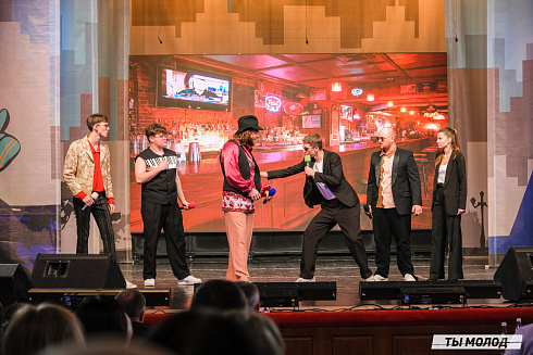 Финал, который точно запомнится! 