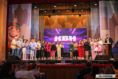 Четверть финал лиги КВН-Сибирь-НЭКСТ 2025