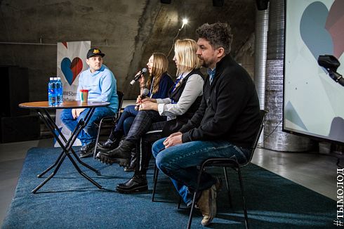 SMMSiberia 2018