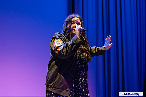 "Мисс и мистер ТОП 2024" 