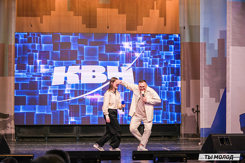 Финал, который точно запомнится! 