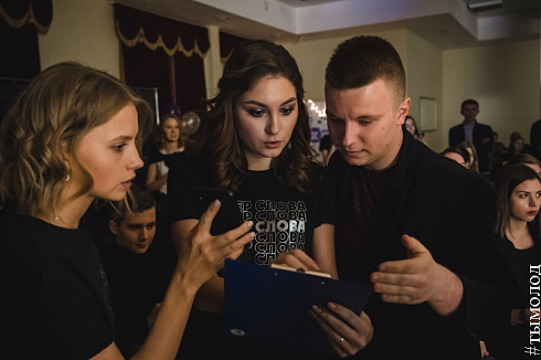 Финал Х сезона «Мастер слова»