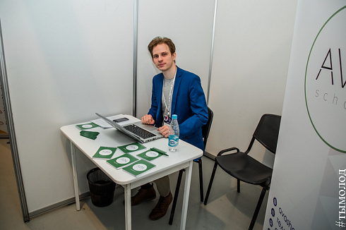 SMMSiberia 2018