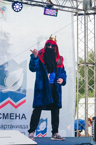 XII открытая выездная спартакиада среди молодёжных коллективов предприятий и организаций «СМЕНА»  
