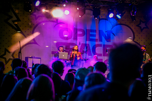 Open Space Picnic Nsu