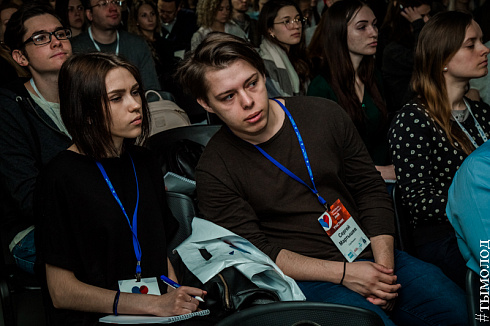 SMMSiberia 2018