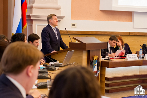 Открытие IV Молодежного Саммита городов-миллионников Российской Федерации