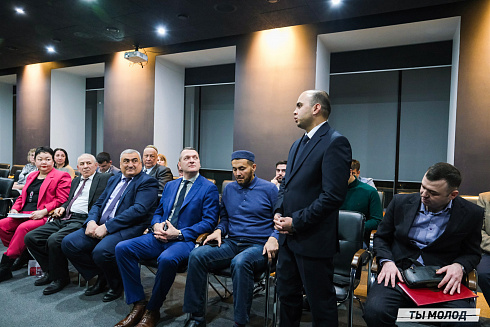 Межнациональная встреча на тему социальной и культурной адаптации детей мигрантов