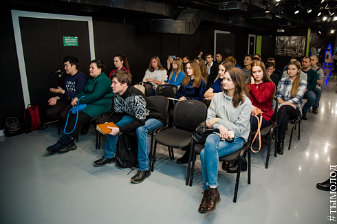 Ток-шоу 3.0 Молодёжь и город