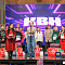 Четверть финал лиги КВН-Сибирь-НЭКСТ 2025