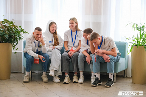 Слет добровольческих объединений "Добро.Сибирск"