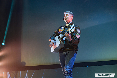 Торжественное  Закрытие Третьего трудового семестра студенческих отрядов города Новосибирска 2024 года