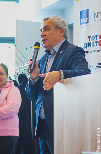 Тотальный диктант в Новосибирске