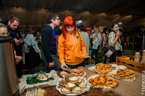 SMMSiberia 2018