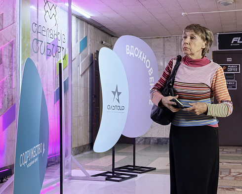 Два дня невероятного творчества! 