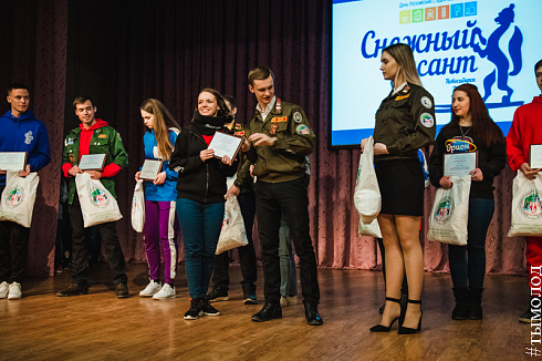 Снежный десант 2019. Церемония закрытия 