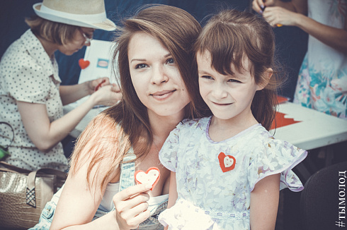 Донорская акция "Тепло моего сердца"