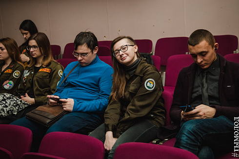 Снежный десант 2019. Церемония закрытия 