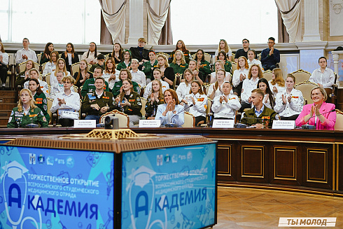 Стать профессионалами в своем деле! 