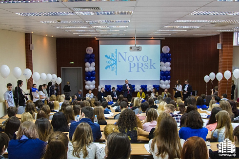 IX Сибирский коммуникационный форум «NovoPRsk-2015»