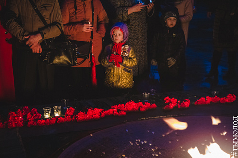 Свеча памяти 