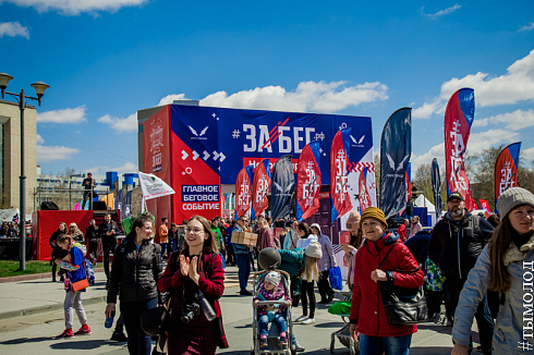 Полумарафон «ЗаБег»