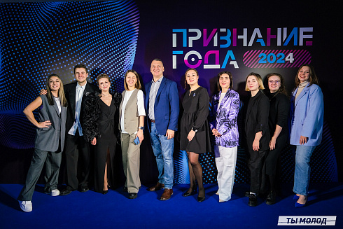 Достигать новых профессиональных высот! 