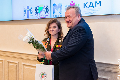  Закрытие трудового семестра Новосибирского штаба РСО
