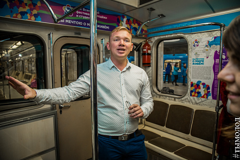 Открылась экспозиция, посвящённая XIX ВФМС "Мечтою о мире живём"