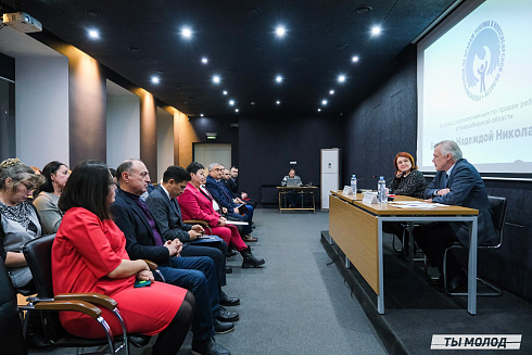 Межнациональная встреча на тему социальной и культурной адаптации детей мигрантов