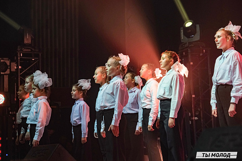 Торжественное  Закрытие Третьего трудового семестра студенческих отрядов города Новосибирска 2024 года