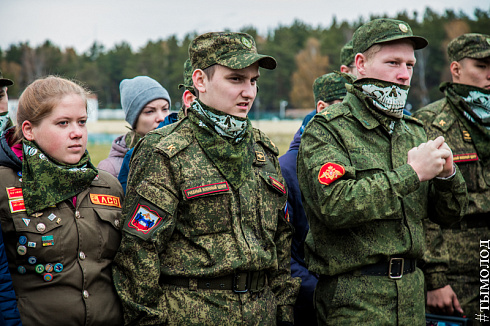 Военно-спортивная игра «Зарница-2017»