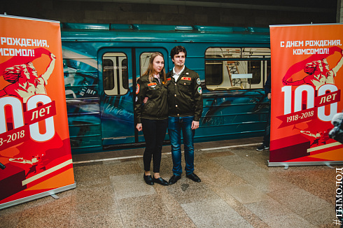 Презентация экспозиции «Время выбрало нас»