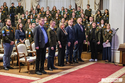 Торжественное  Закрытие Третьего трудового семестра студенческих отрядов города Новосибирска 2024 года