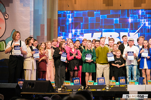 Финал, который точно запомнится! 