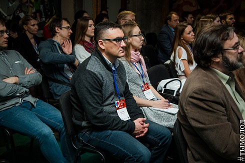 SMMSiberia 2018