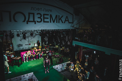 Сибирский фестиваль татуировок