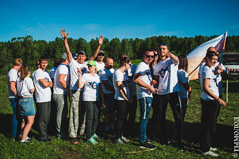 Спартакиада «Смена» 2018