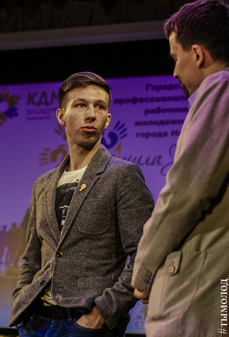 Подведение итогов конкурса "Формула успеха"