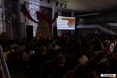 Торжественная церемония вручения свидетельств стипендиата мэрии города Новосибирска 2024