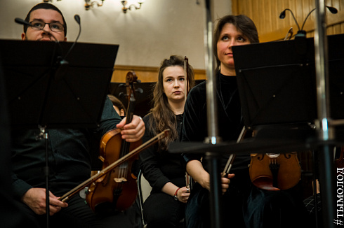 Фестиваль  «Musica Integral»  