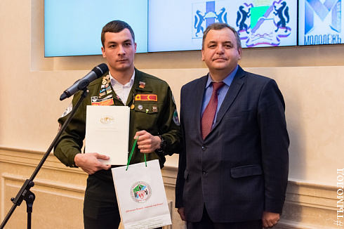  Закрытие трудового семестра Новосибирского штаба РСО
