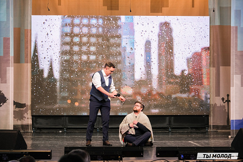 Финал, который точно запомнится! 