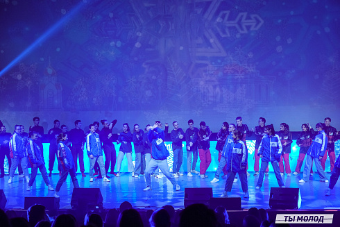 Торжественное  Закрытие Третьего трудового семестра студенческих отрядов города Новосибирска 2024 года