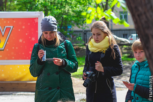 Квест "Street champions"