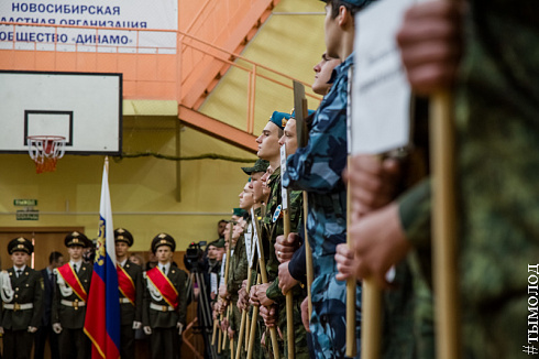 Смотр-конкурс общественных объединений правоохранительной направленности