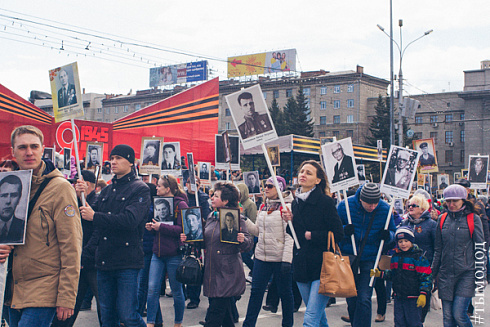 Бессмертный полк в Новосибирске