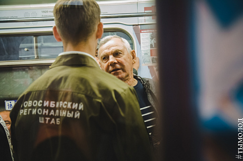 Презентация экспозиции «Время выбрало нас»
