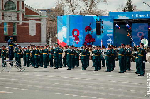 День Победы 2018