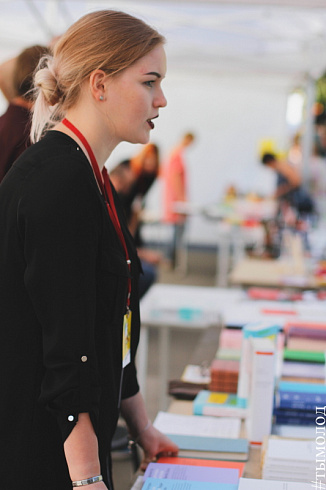 Литературный фестиваль "Новая книга"